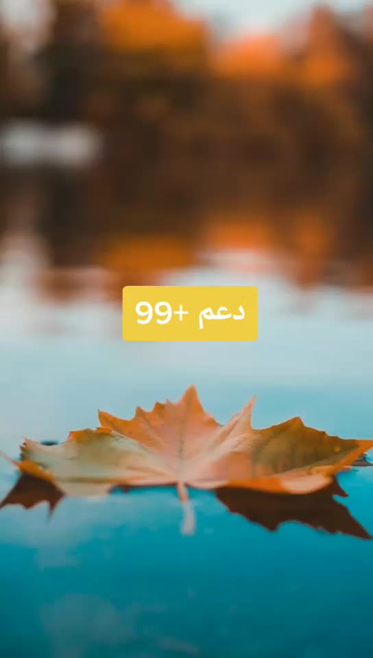 @محمد