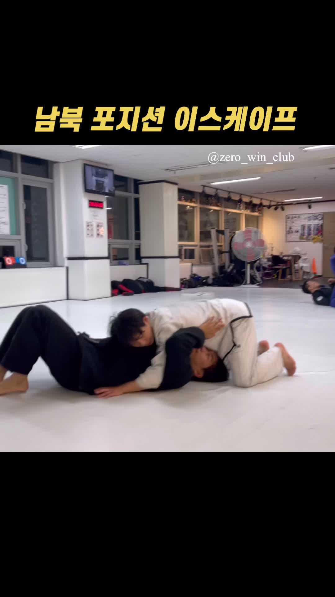 @영승클럽