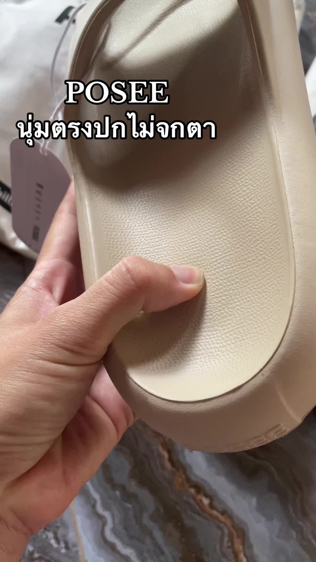 @ข้าวอยากกินหนม