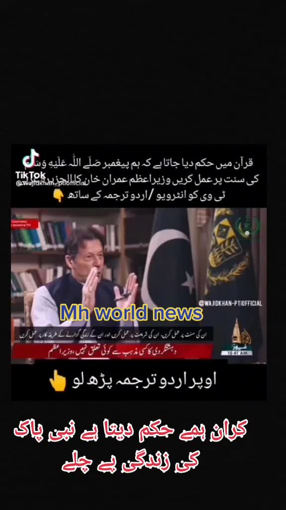 @Naya pakistan🇵🇰