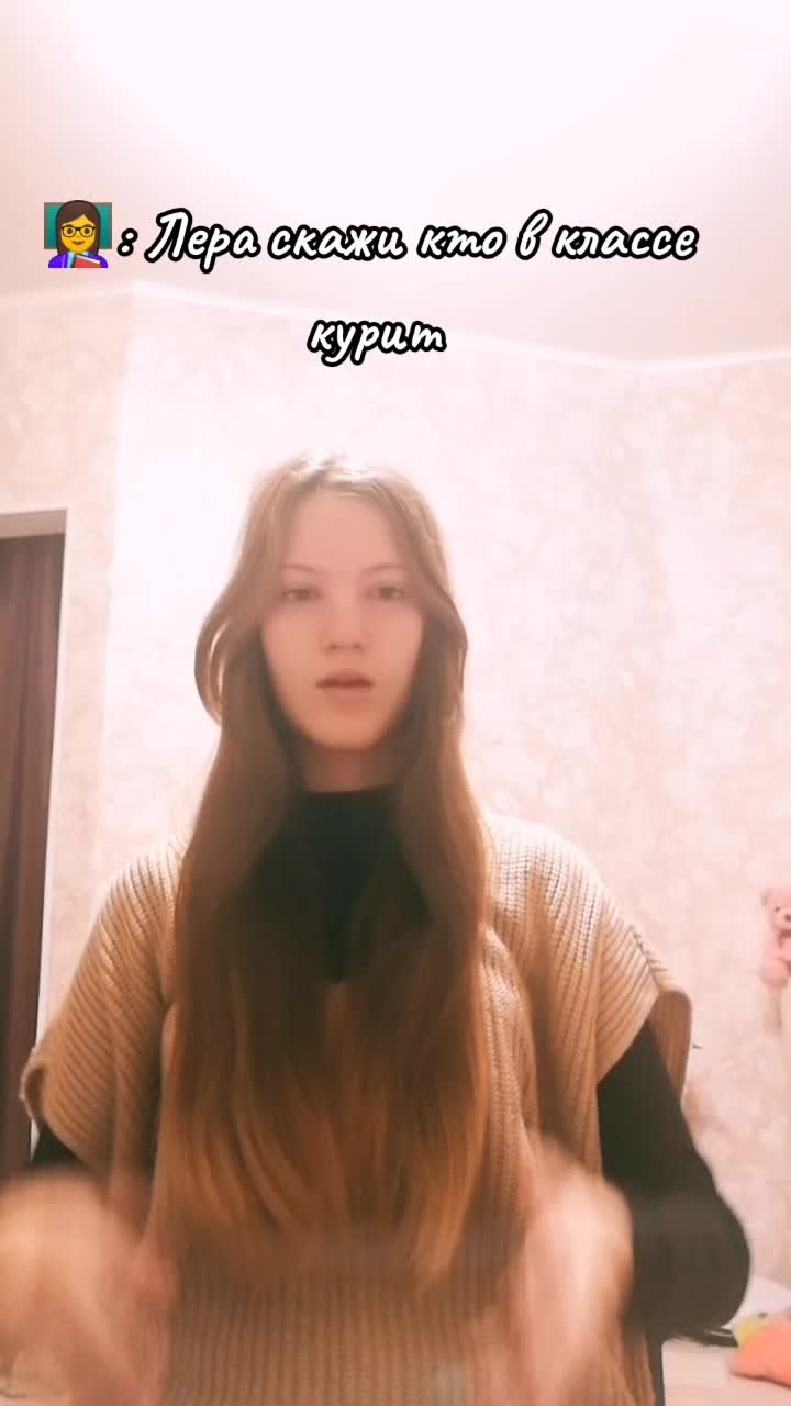 @♡𝒷𝓮𝓻𝒾𝒸𝒽♡