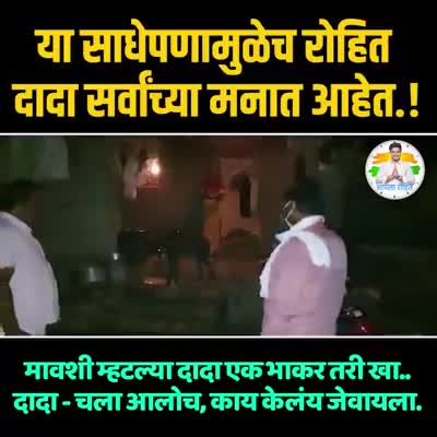 @RANJIT PATIL 👑