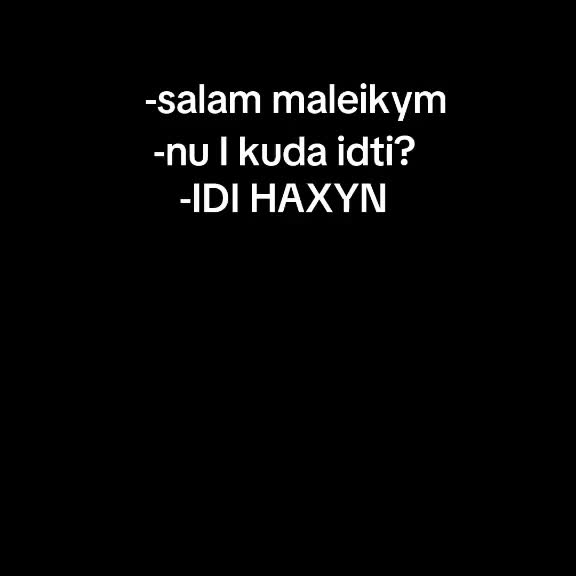@Тот самый Серёга