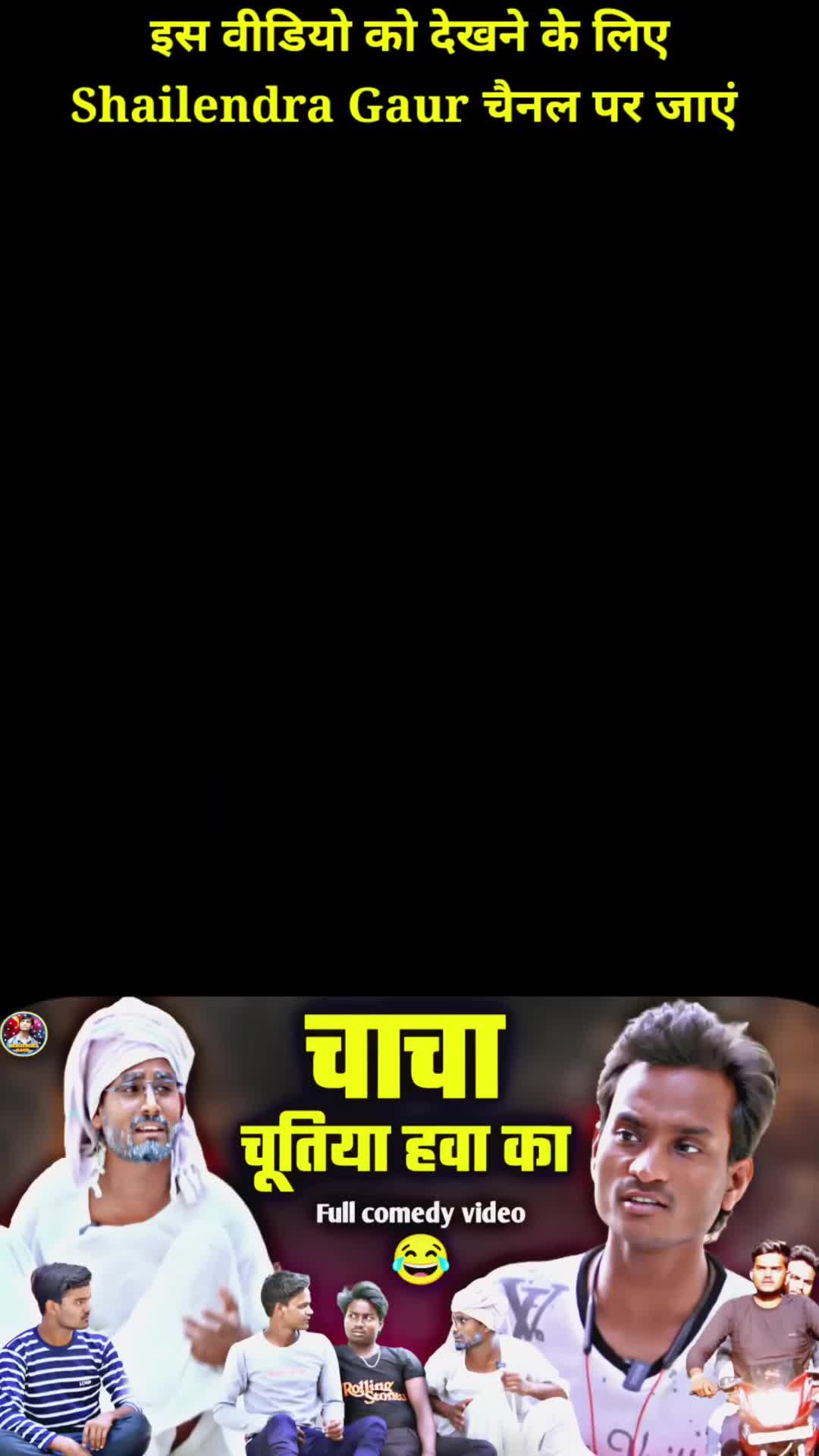 @salmanal105