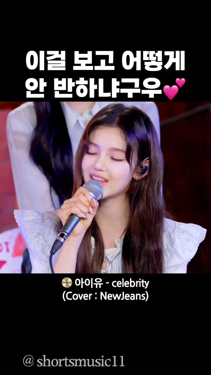 @짧노
