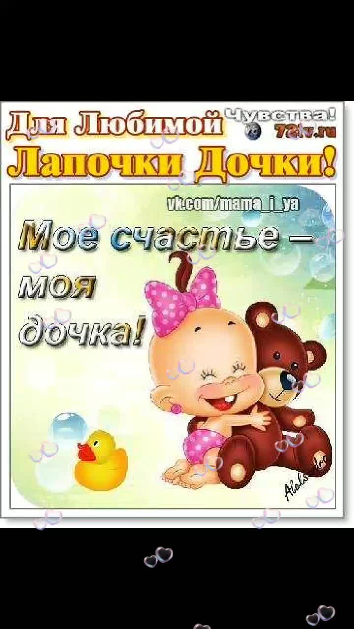 @Irina👑🇷🇺