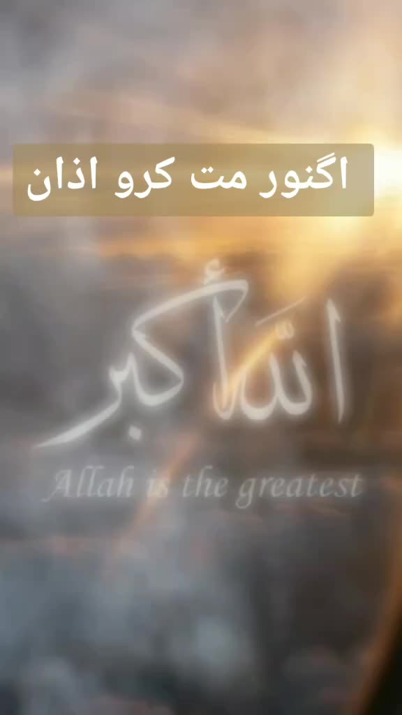 @شہروز حسن