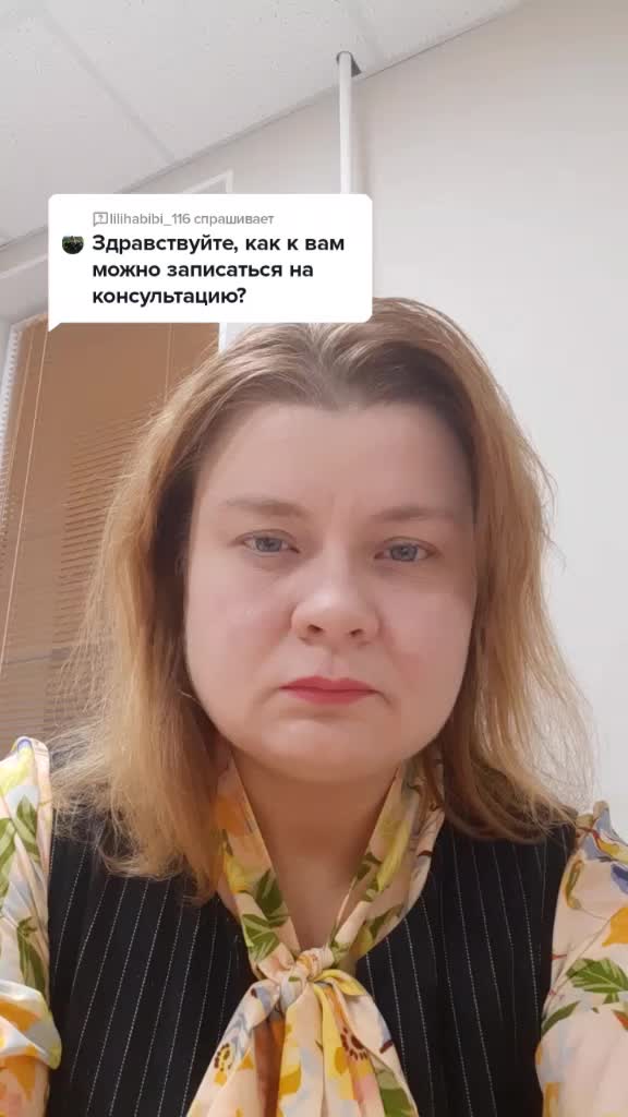 @юрист Уруева Екатерина