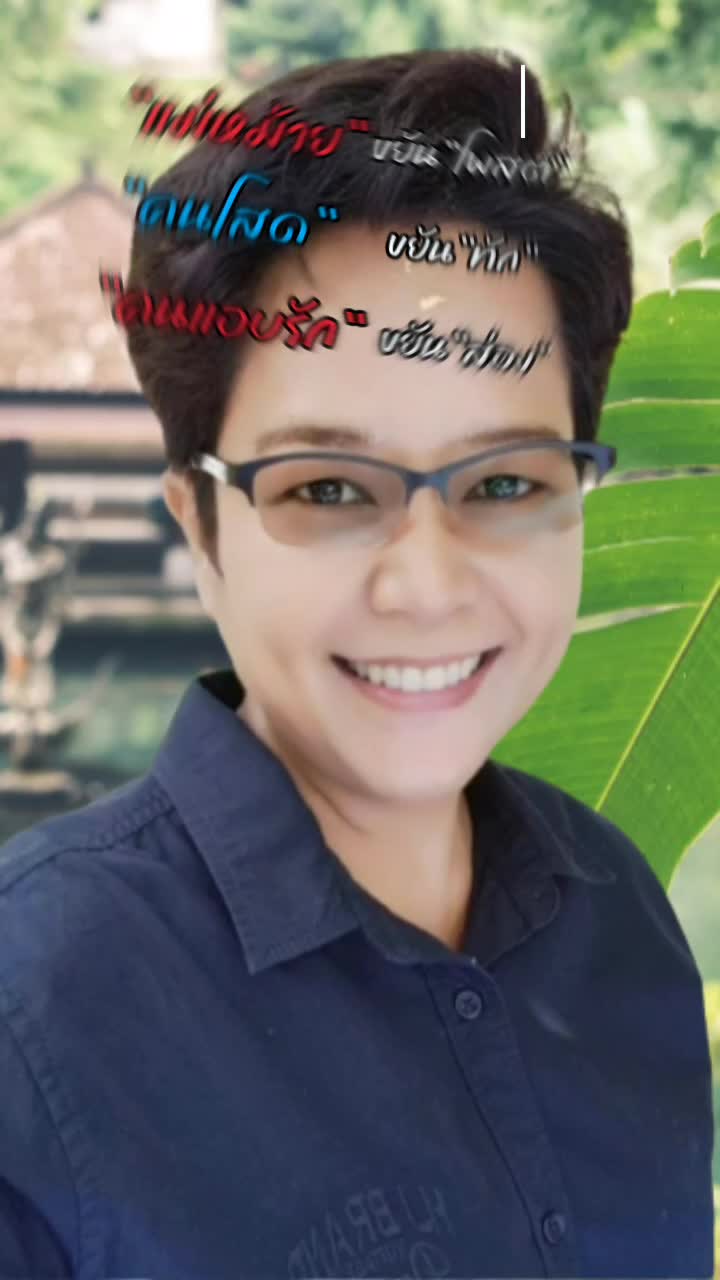 @saranya