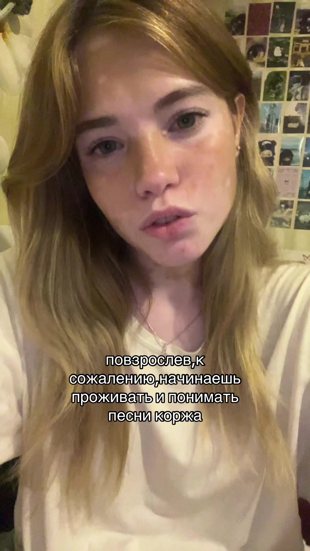 @ТГК: ПЯТНИСТАЯ БРО