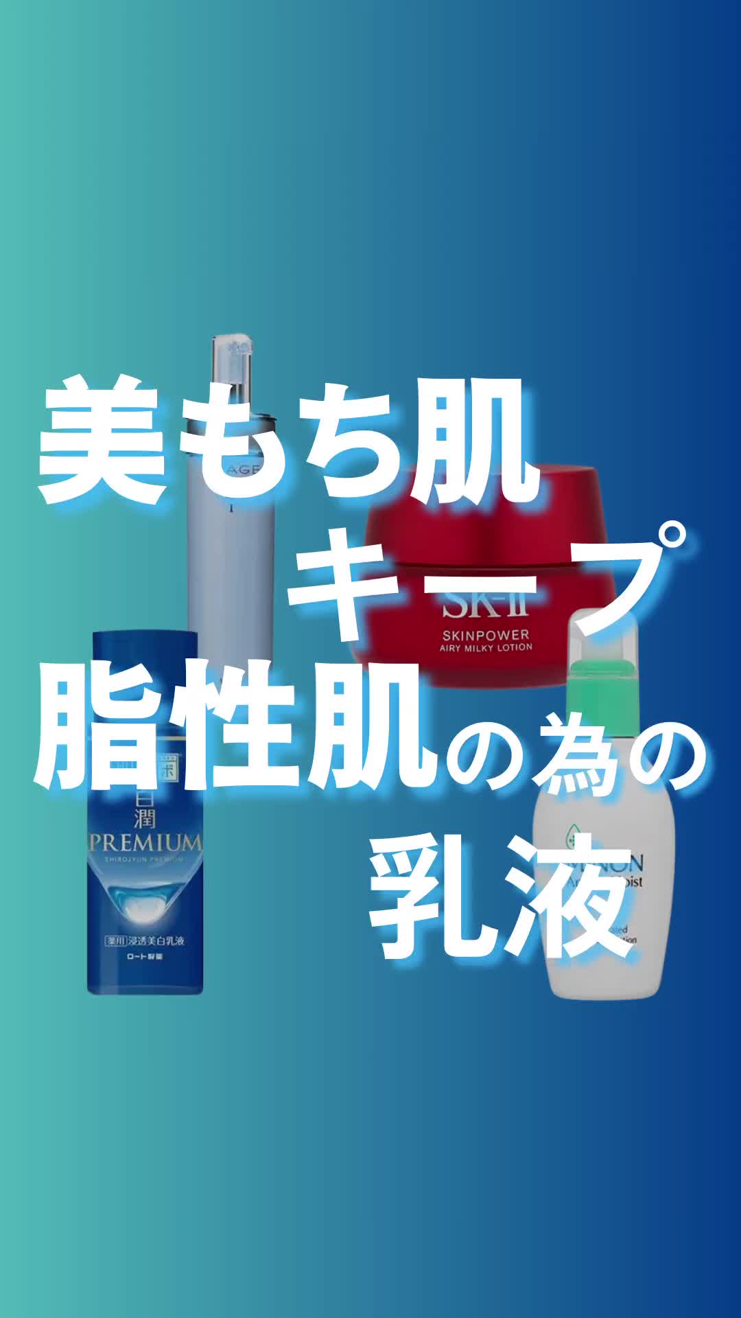 @ノリ