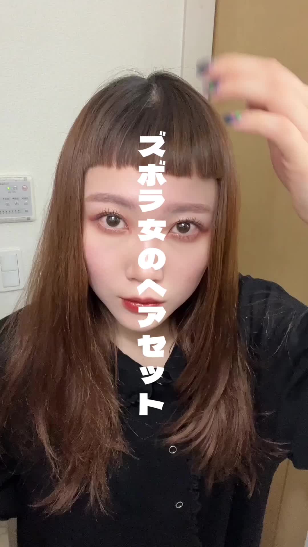 @サトムラLv.34