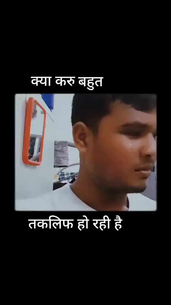 @hari chaudhary