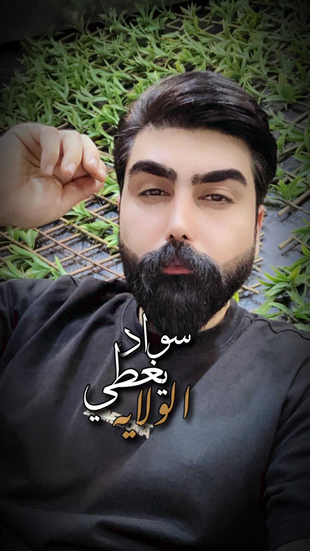 @محمد فلاح || 🇮🇶MOHAMMED
