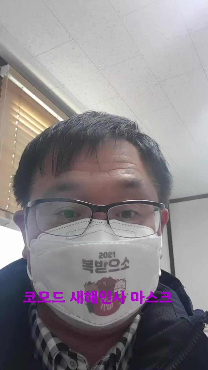 @스페커 스티커 당일제작. 기능성스티커