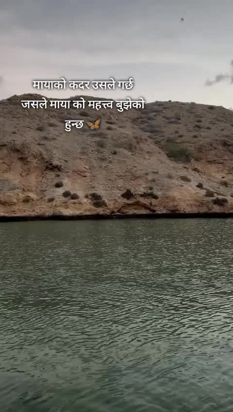 @꧁ঔৣ Aasha Gadailyঔৣ꧂