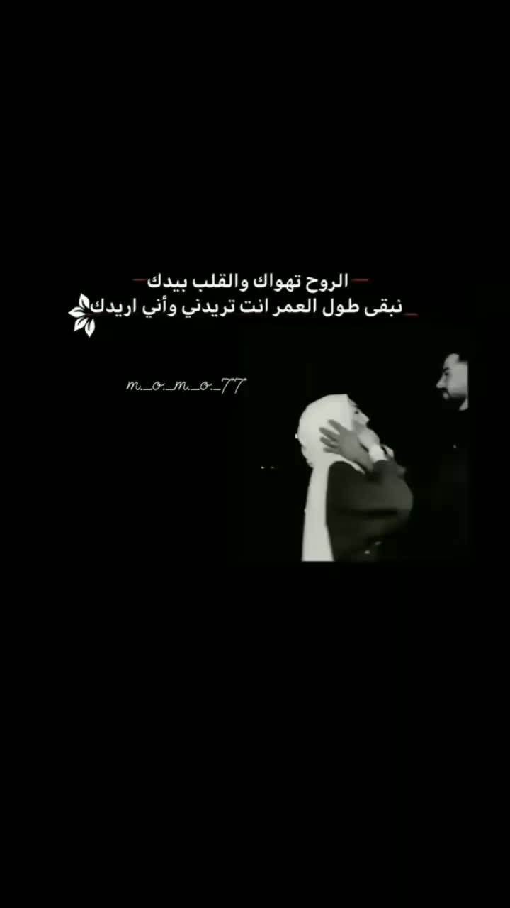 @𓆩 ♡ 𝐅𝐎𝐅𝐎 ♡ 𓆪