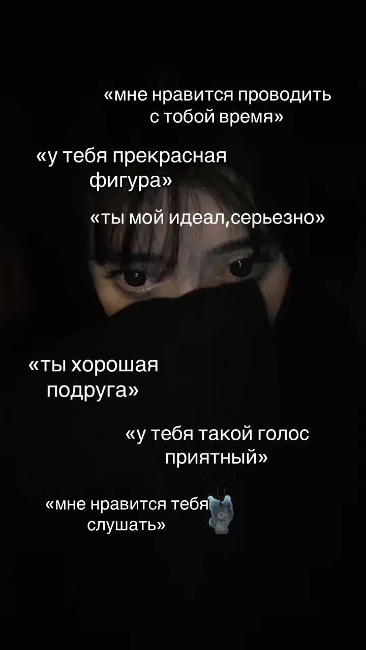 @мяу