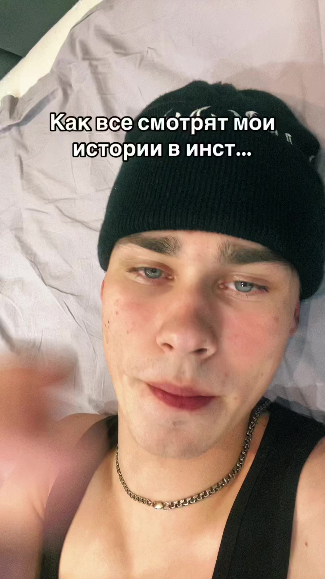 @Ковынёв Данил 💫
