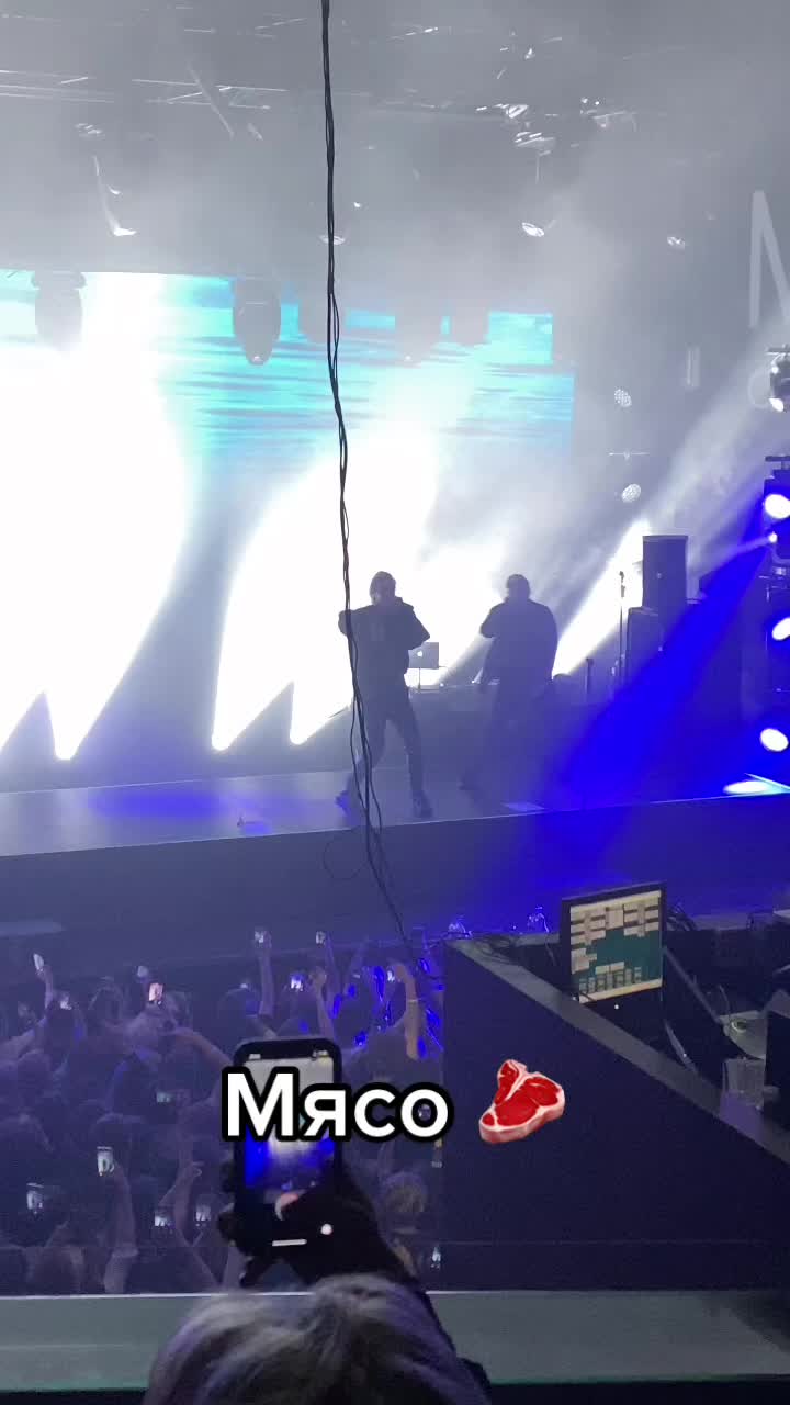 @KILLAH