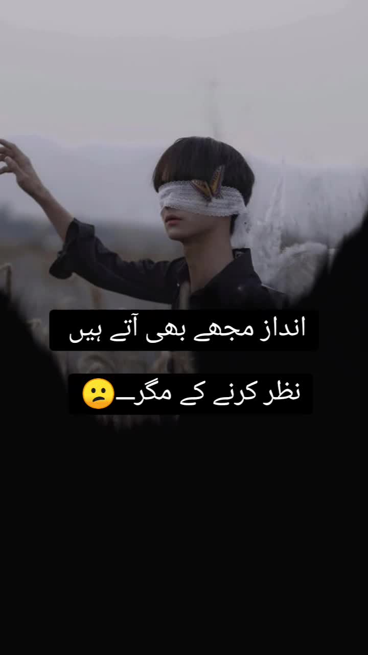 @💢ایمان فاطمہ💢