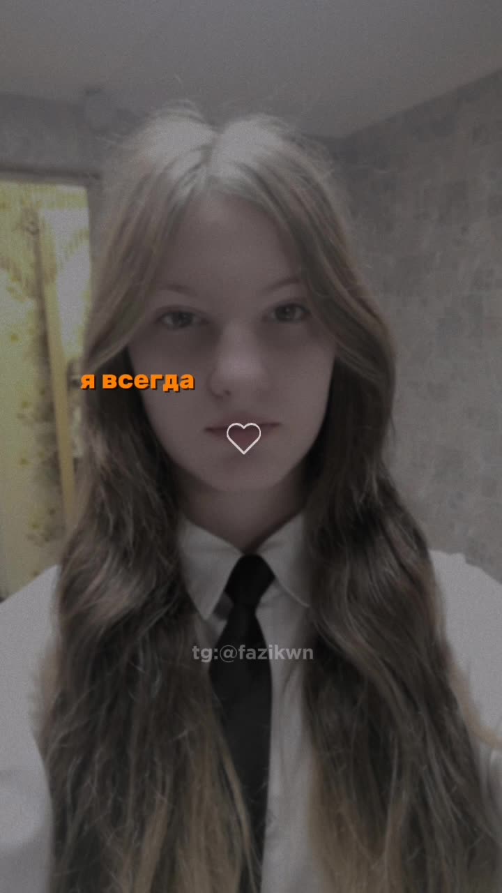 @♡𝒷𝓮𝓻𝒾𝒸𝒽♡