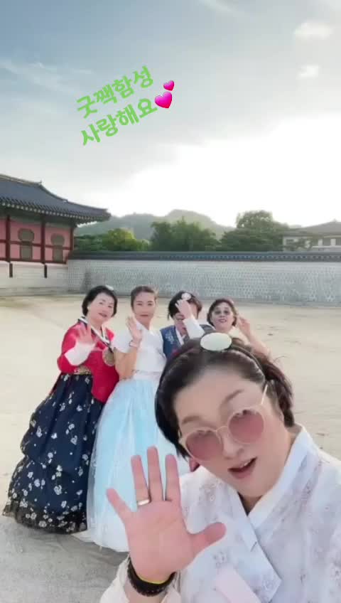@열정미인