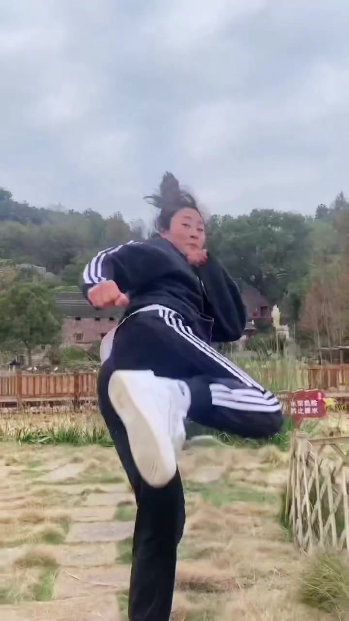 @kongfu