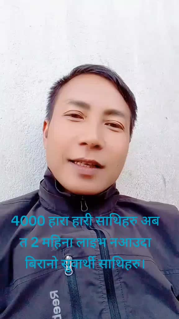 @💐SUSANT RAI💐