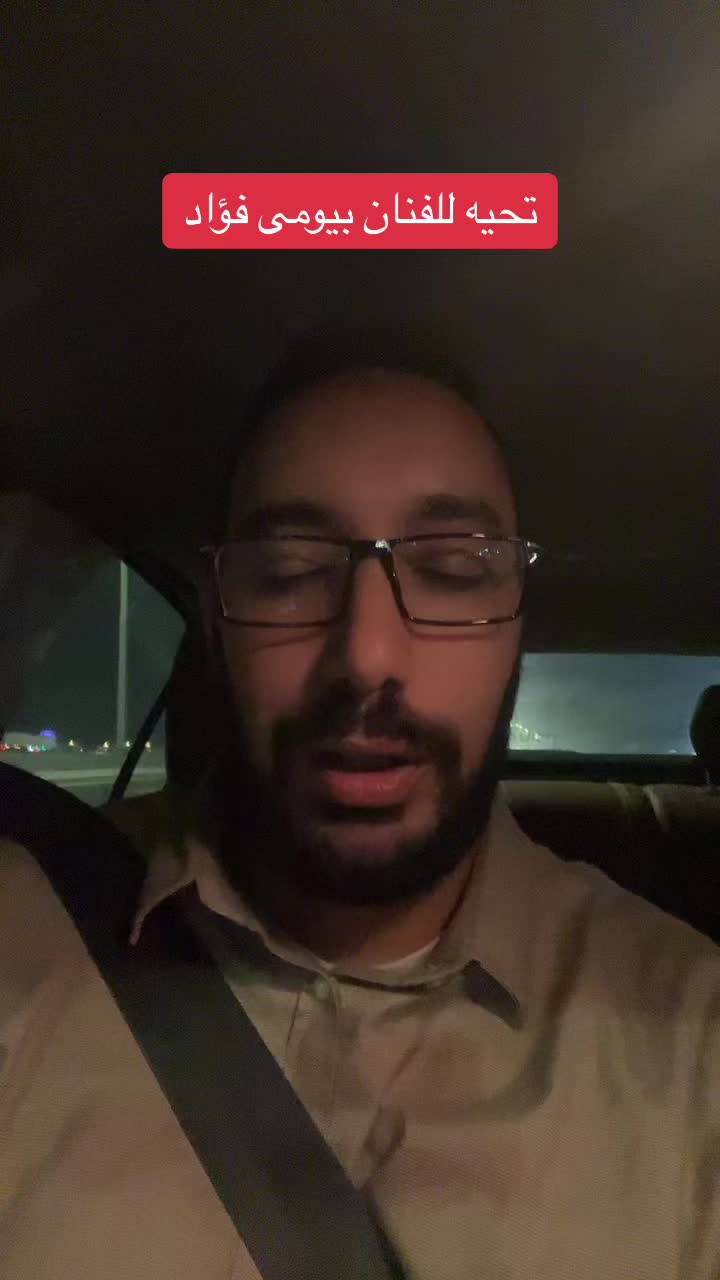 @Mostafa Afifi