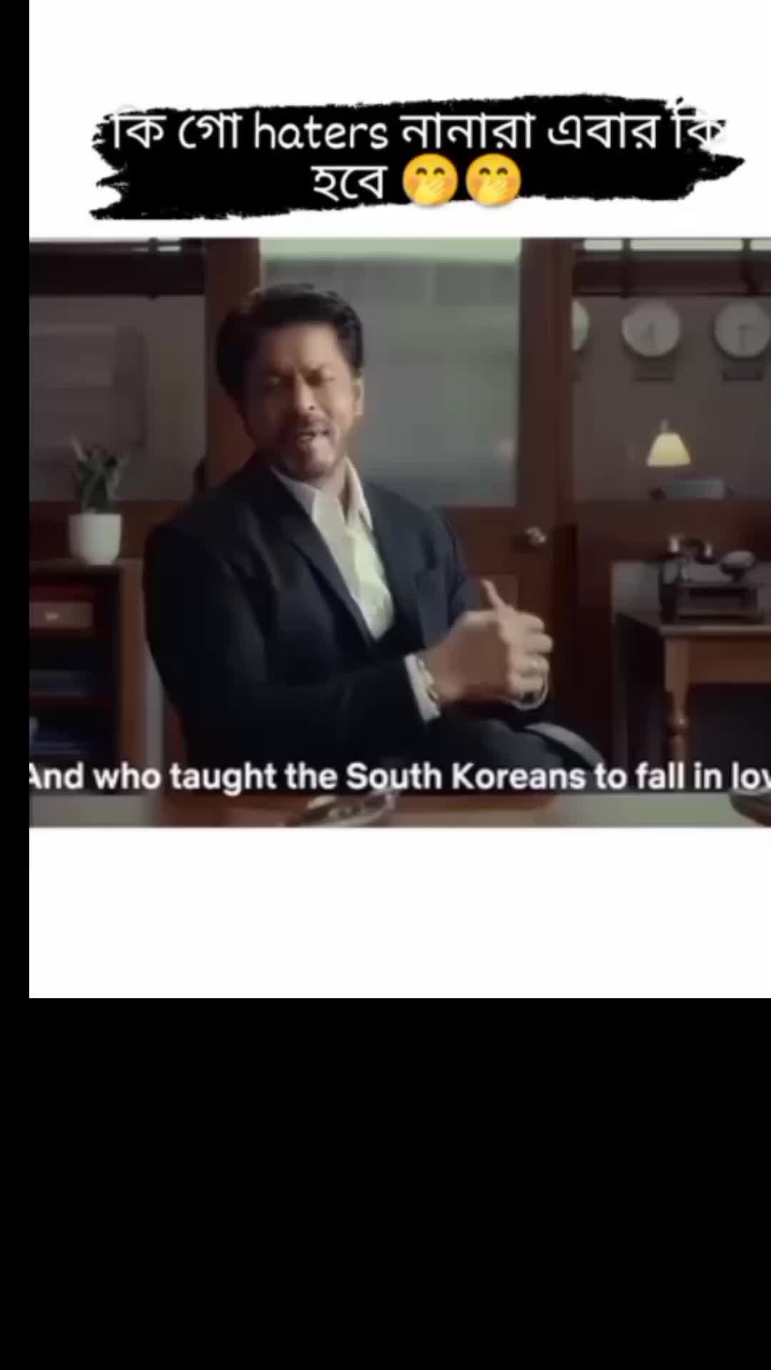 @@BTS Jannat
