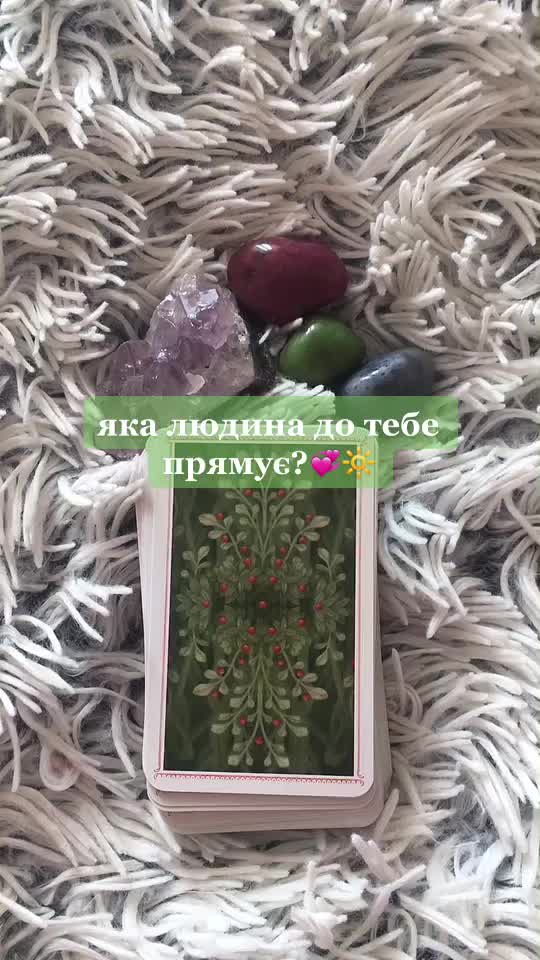 @vikssa tarot🕉