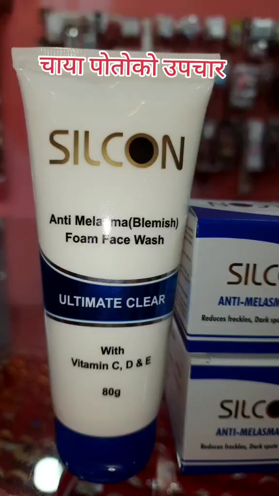 @Silcon Cosmotech