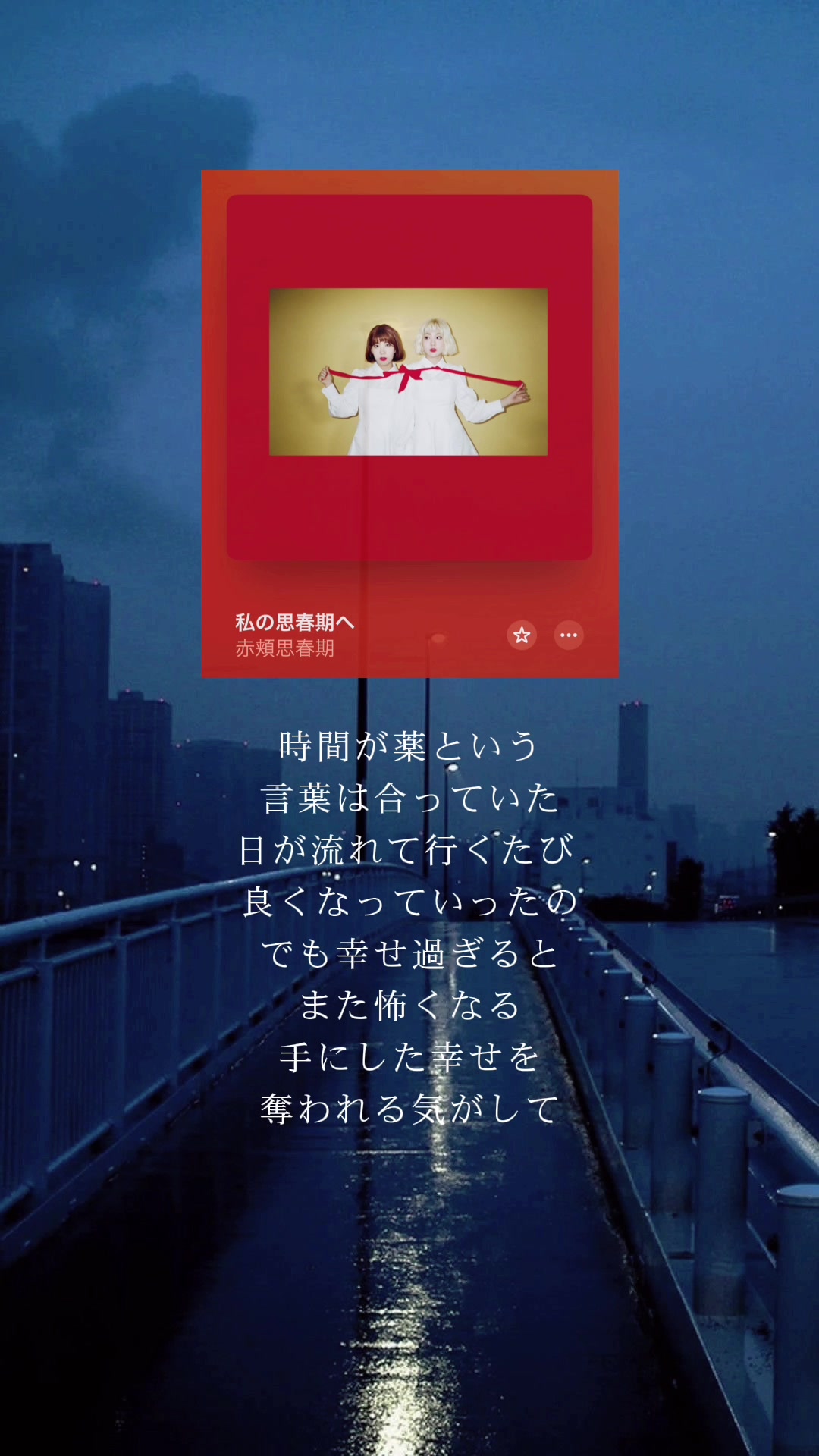 @しゃるりすと🎧💿