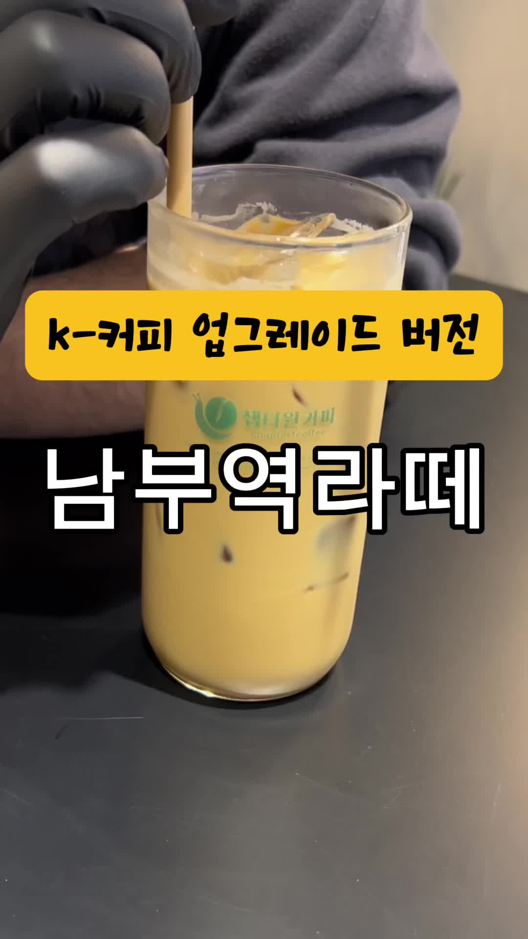 @🫘콩이언니🫘