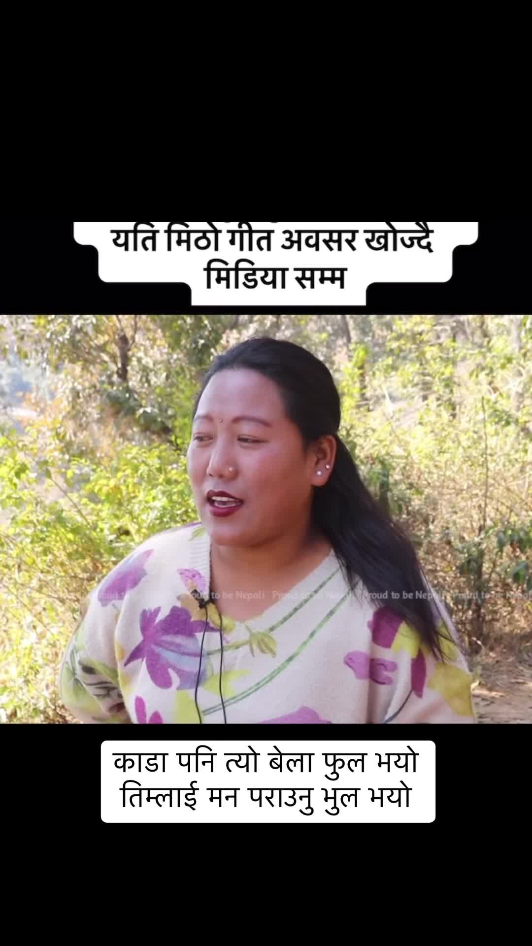 @गीत संगीत
