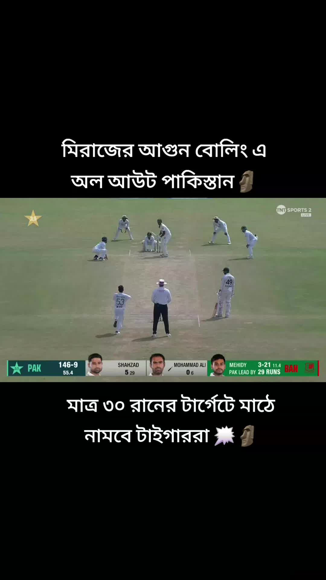 @Prince_Muhammed