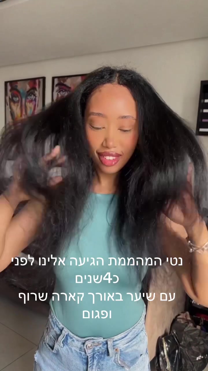 @Zehava 111