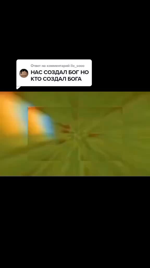 @Mr.Kolya🥵😈