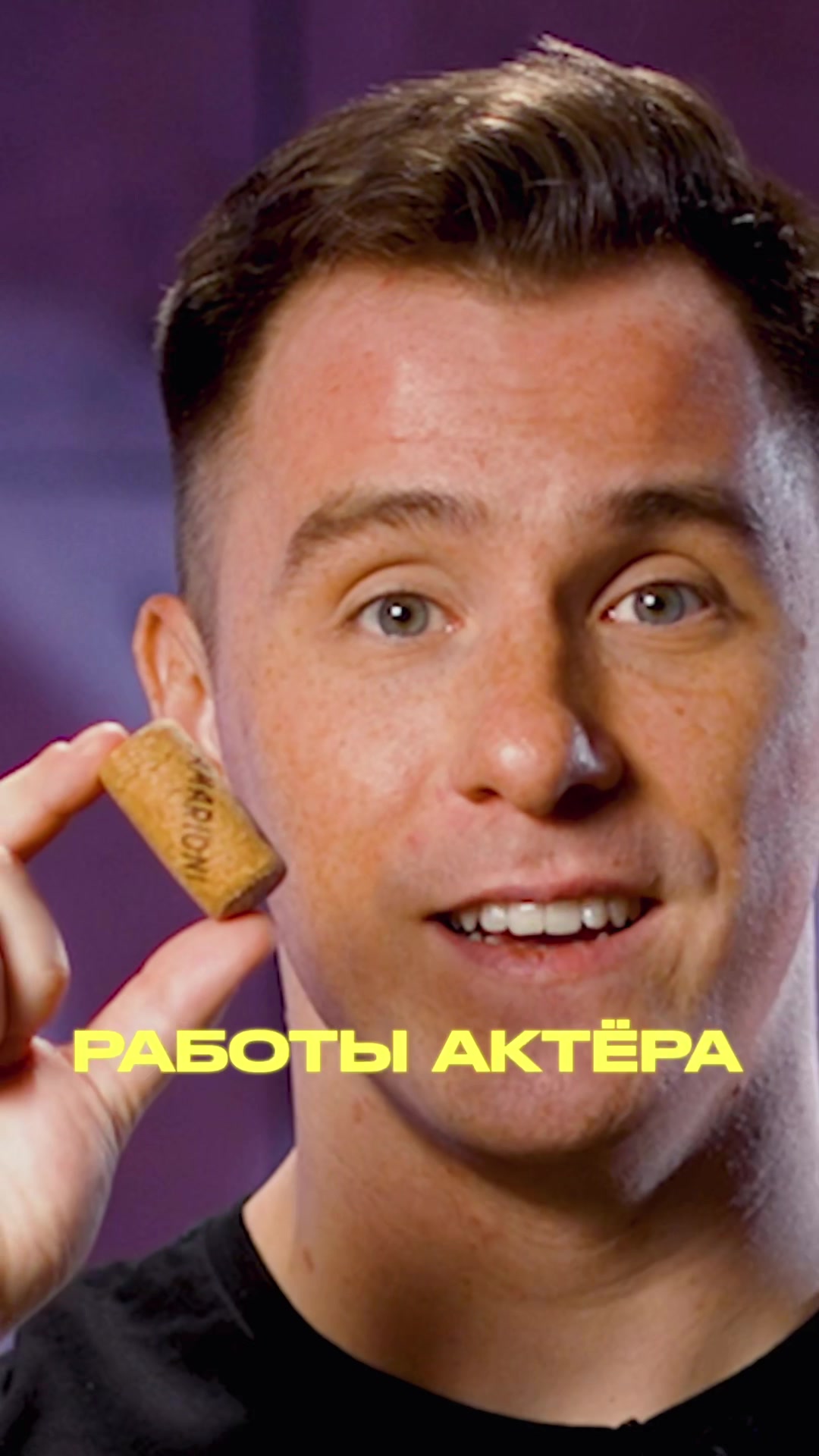 @Александр Михайлов