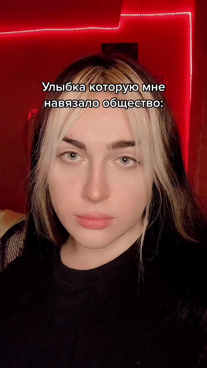 @тгк: maxemo4ka