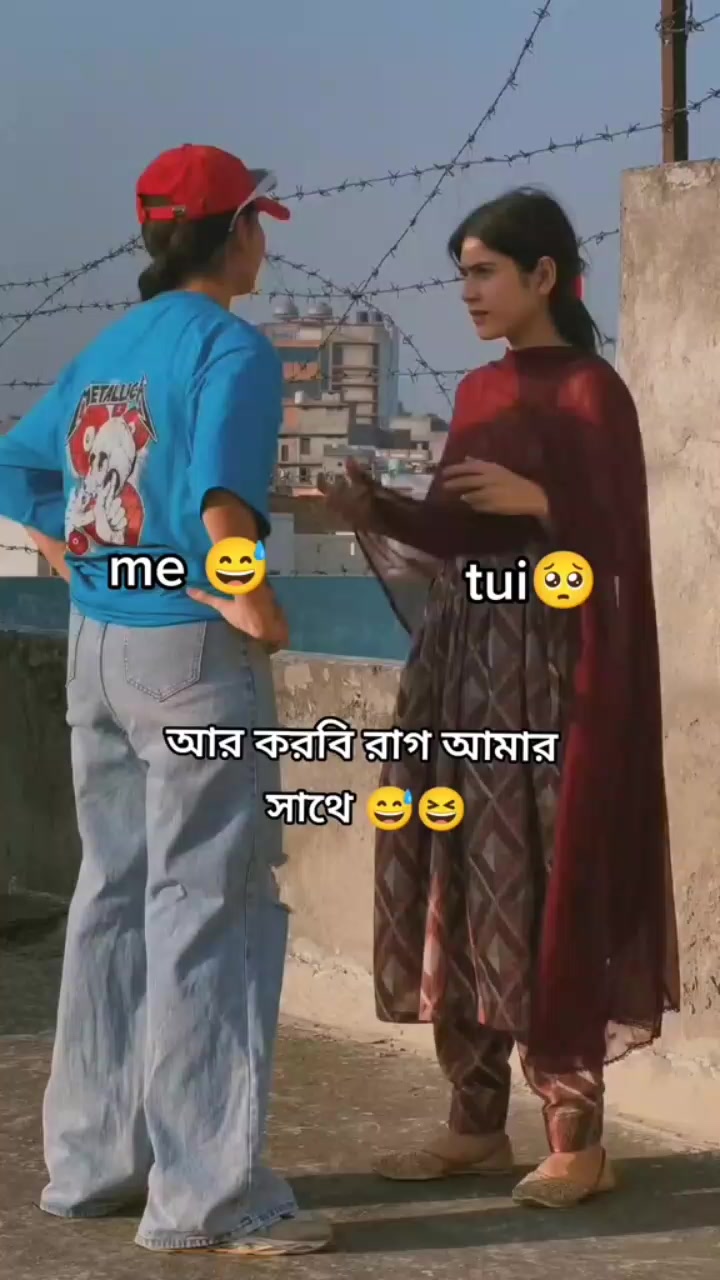@😍☺জাতির ডুয়েট রানী👰👈