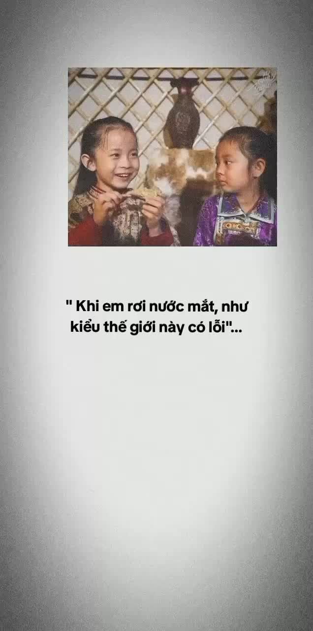 @gnout_Tường