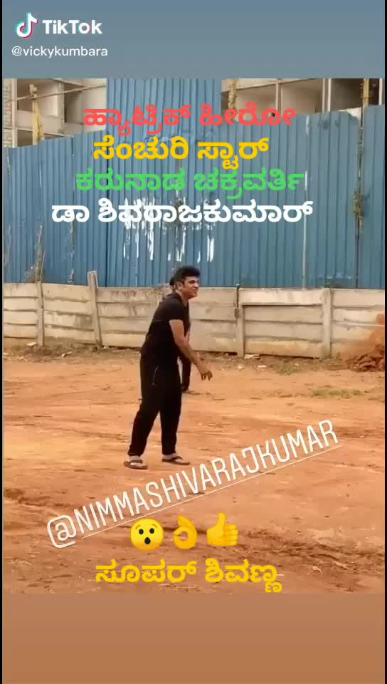 @🇪🇺ಜೈ ಭೀಮ್ boys🇪🇺