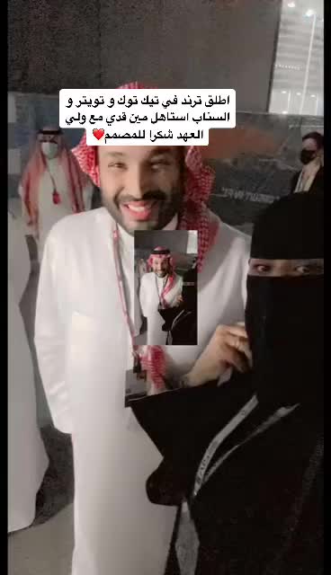@سهام العنزي تبوك 💰