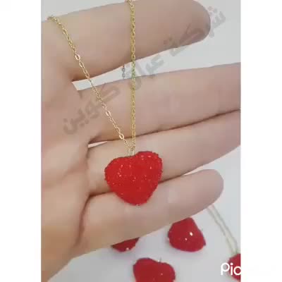 @غۣۗـۙروُر آلَصۣۗـۙقۣۗـۙر