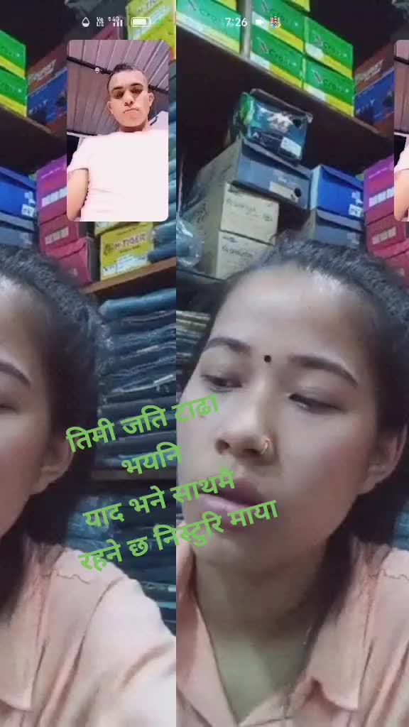 @chetan