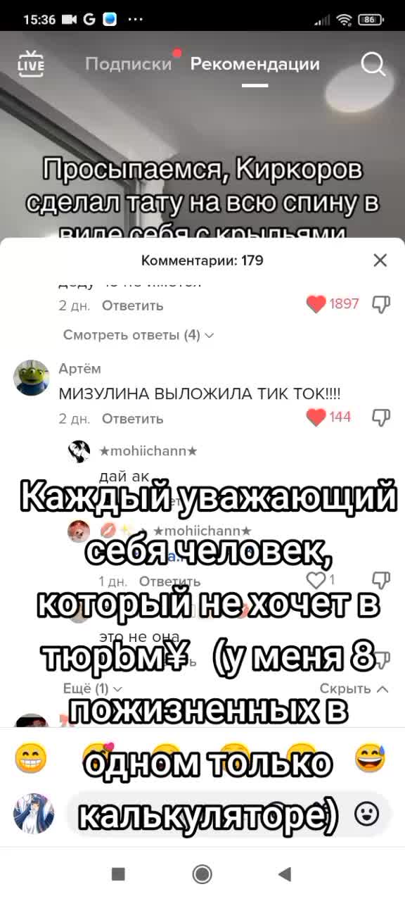 @Симпатичный гроб💗 @