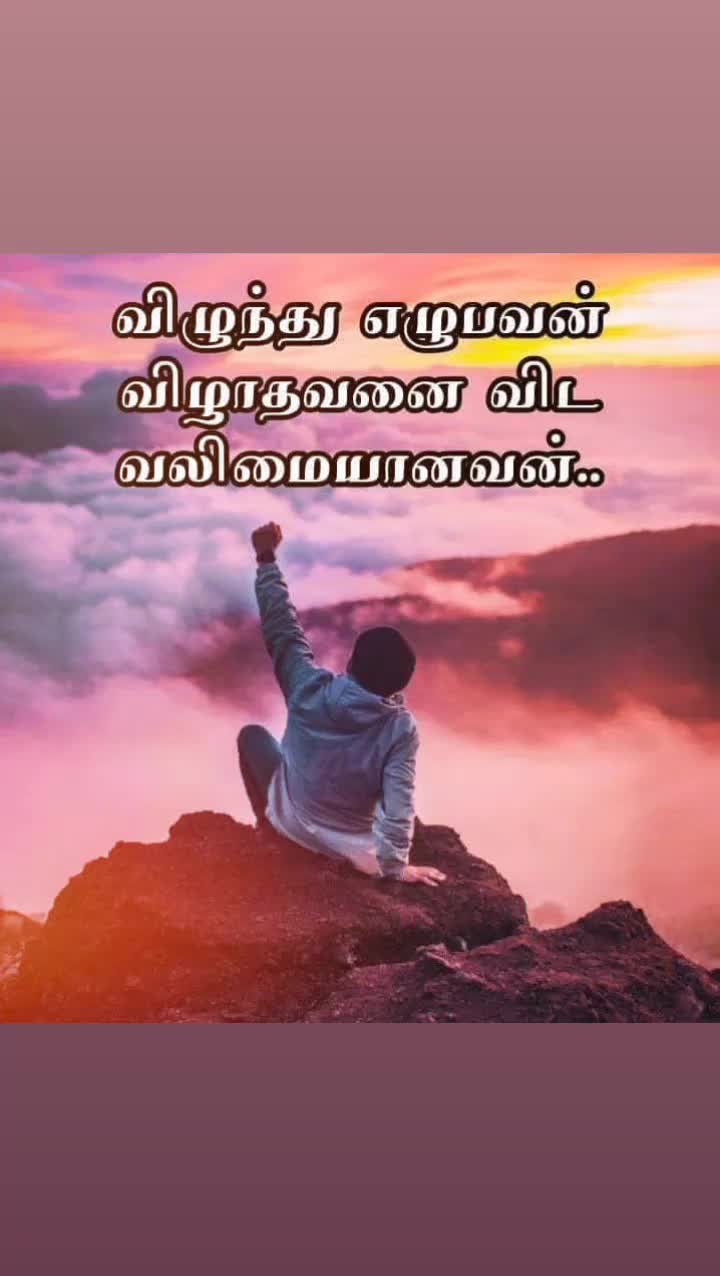 @Raja