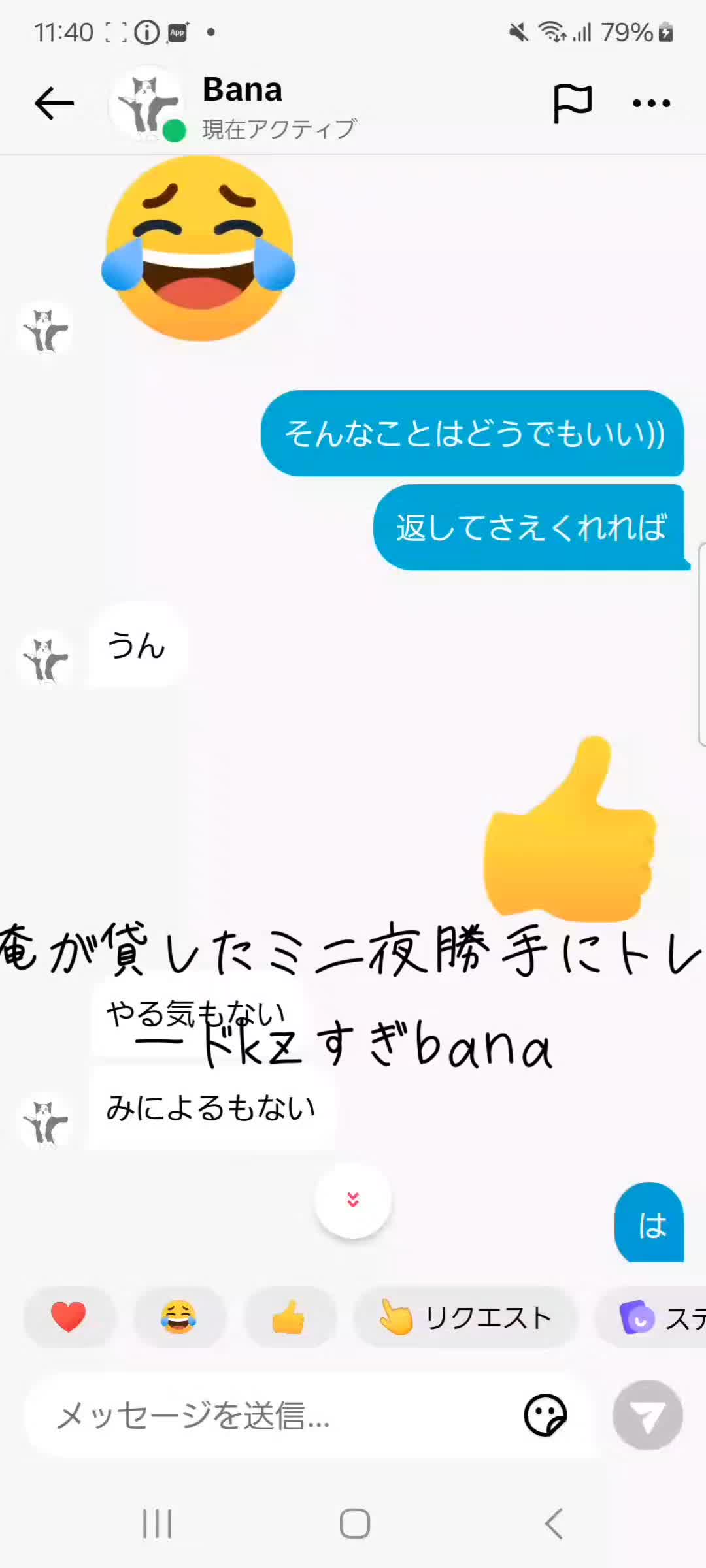 @こっぷ